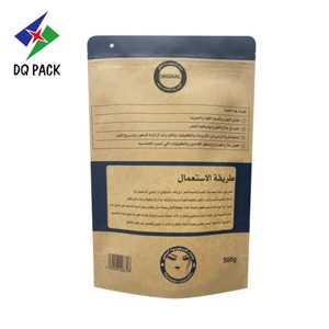 Kraft Paper Bag