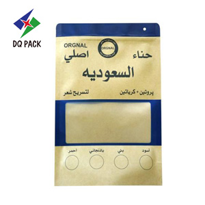 Kraft Paper Bag
