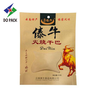 Kraft Paper Bag