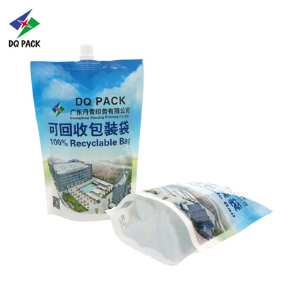 Recyclable Pouches