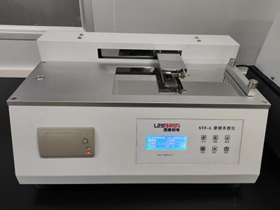 Coefficient of Friction (COF) Tester