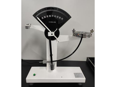 Thin Film Pendulum Impact Tester