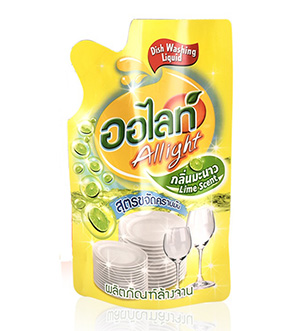 Shaped Pouch